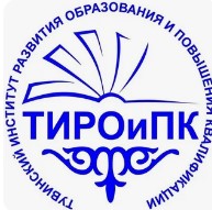 Логотип (Тувинский институт развития образования и повышения квалификации)